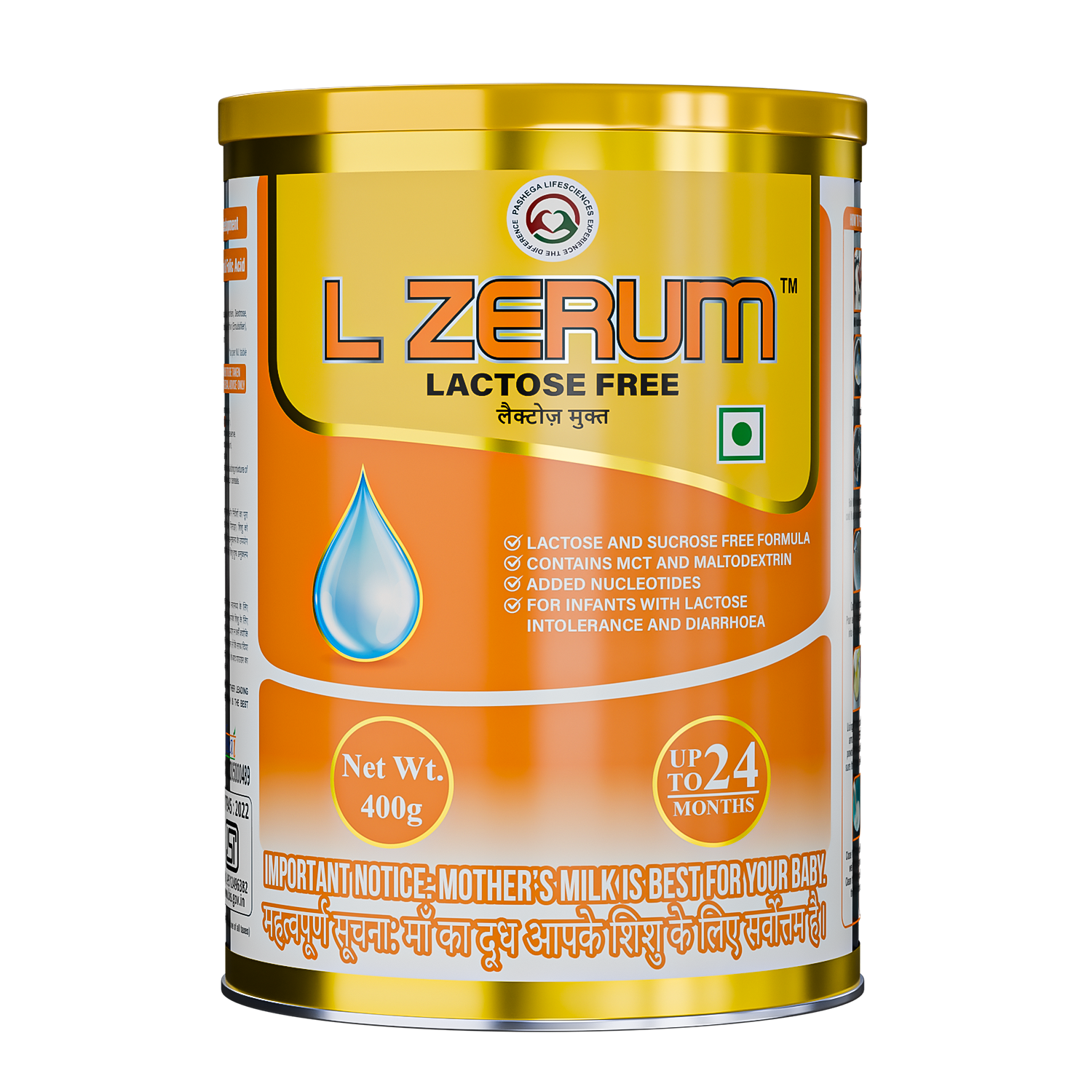 L Zerum 400gm